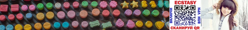 Купить где  Наро-Фоминск  Ecstasy Philipp Plein 