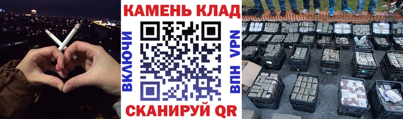Гашиш гарик  Купить закладки  Наро-Фоминск 