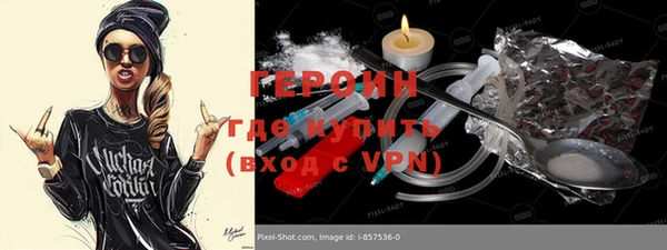 крисы Каменногорск