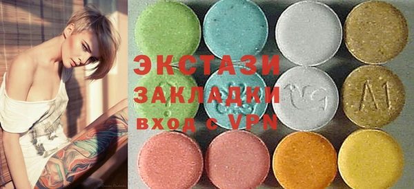 первитин Каменск-Шахтинский