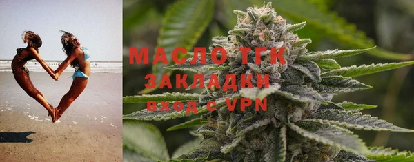 ПСИЛОЦИБИНОВЫЕ ГРИБЫ Каменка