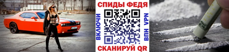 Метамфетамин кристалл  Купить где  Наро-Фоминск 
